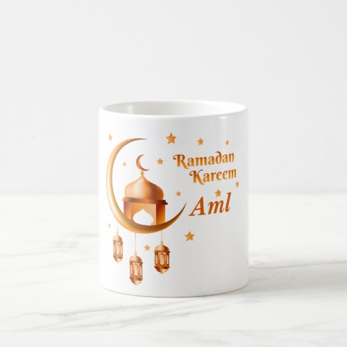  Ramadan Kareem   Coffee Mug