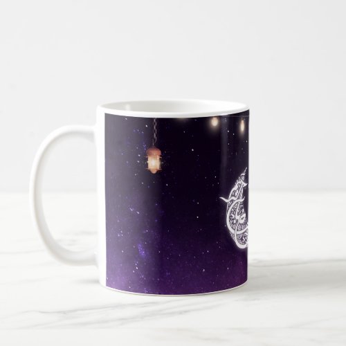 Ramadan Kareem Coffee Mug