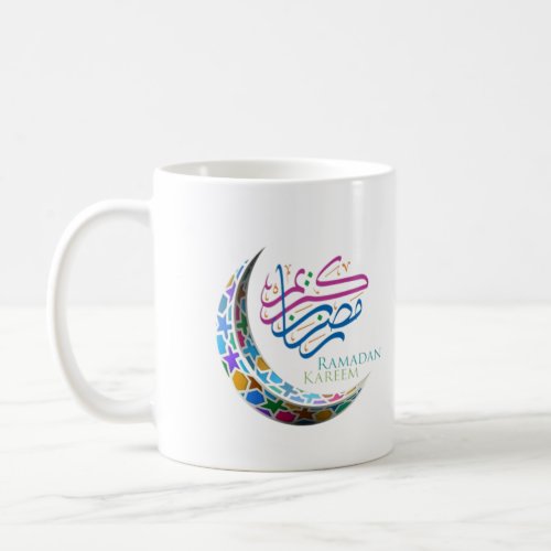 RAMADAN KAREEM COFFEE MUG