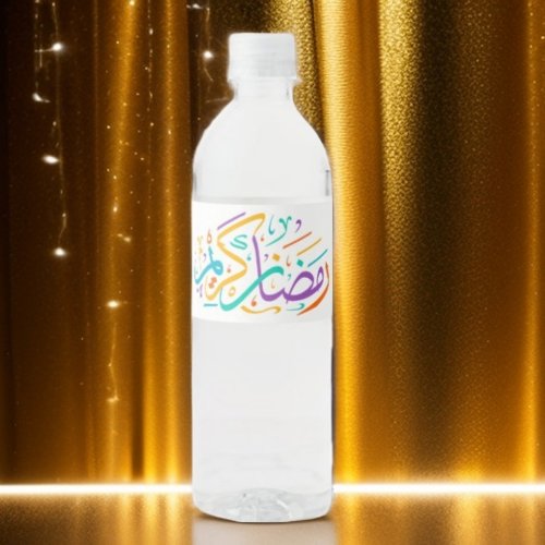 Ramadan Kareem Colorful Decorative Arabic Font  Water Bottle Label