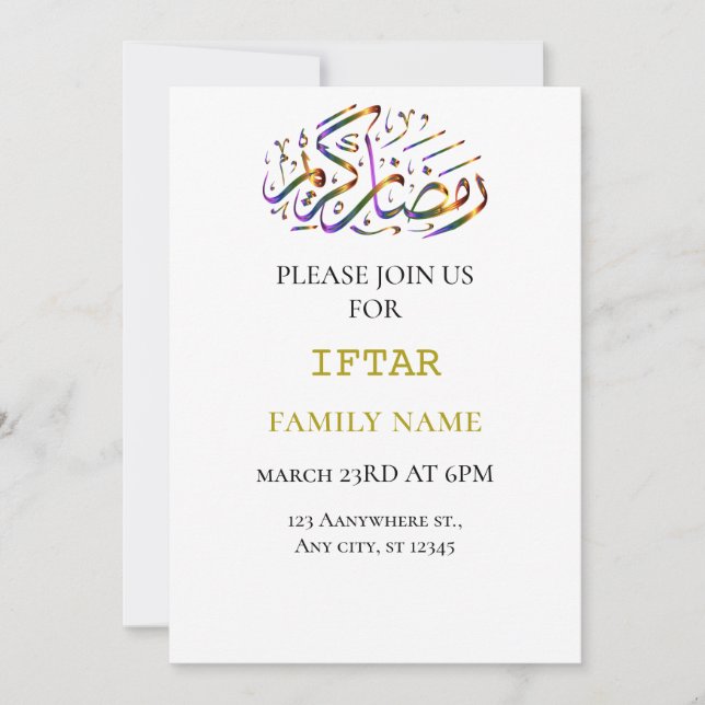  Ramadan Kareem colorful Iftar Invitation (Front)