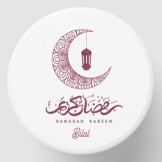 Ramadan Kareem Custom  Mini Candle Favors (Front)