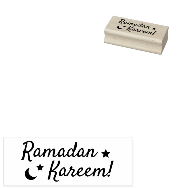 Ramadan Kareem Cute Wooden Rubber Stamp (Stamped)