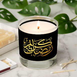 Ramadan Kareem Decorative Scented Candle