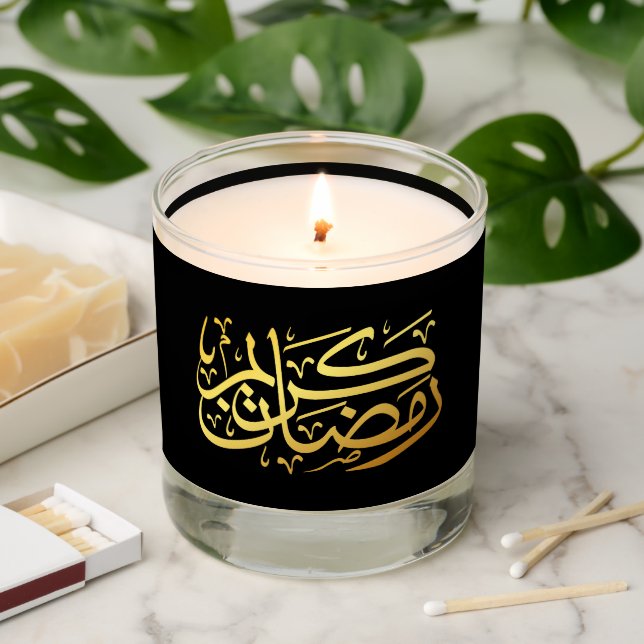 Ramadan Kareem Decorative Scented Candle (Lit)
