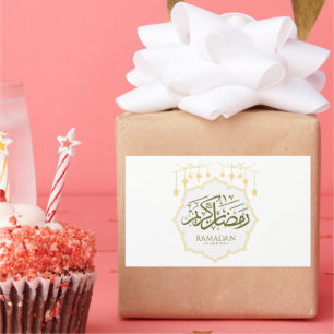 Ramadan Kareem Decorative Sticker