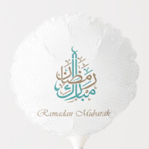 Ramadan Kareem / Eid Mubarak Customize