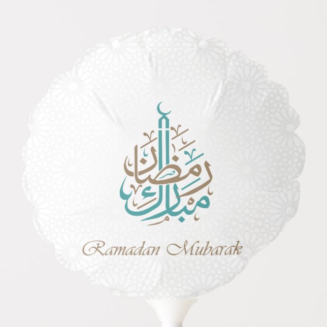 Ramadan Kareem /  Eid Mubarak Customize Balloon (Front)
