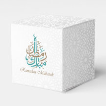 Ramadan Kareem /  Eid Mubarak Customize
