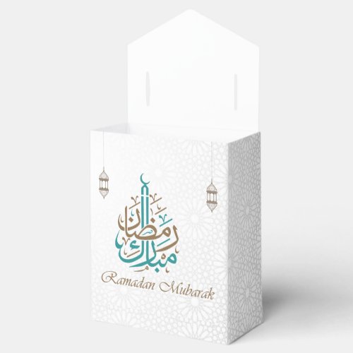 Ramadan Kareem   Eid Mubarak Customize Favor Boxes
