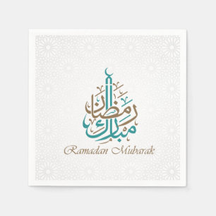 Ramadan Kareem /  Eid Mubarak Customize Napkins