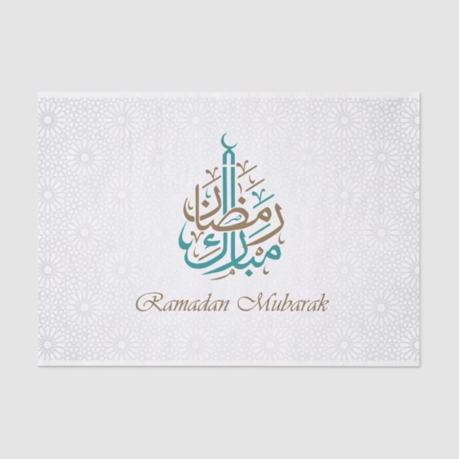 Ramadan Kareem /  Eid Mubarak Customize Tissue Paper (Front)