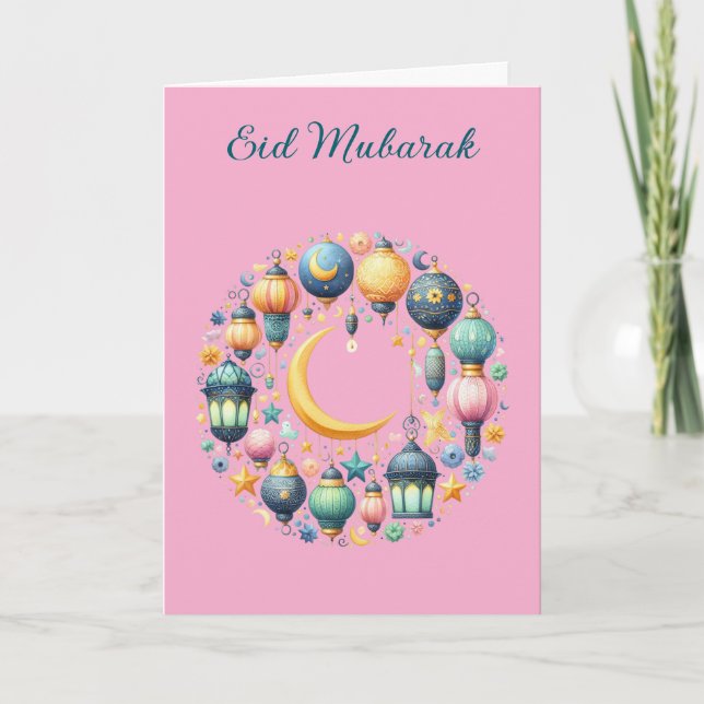 Ramadan Kareem & Eid Mubarak Customized Greeting Card (Front)