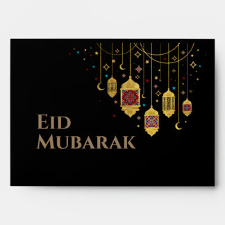 Ramadan Kareem -Eid Mubarak - Happy Eid Envelope