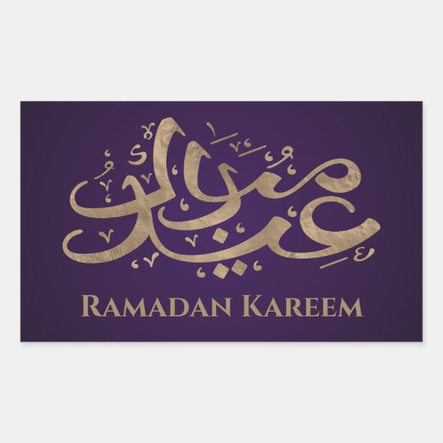 Ramadan Kareem -Eid Mubarak - Happy Eid Rectangular Sticker (Front)