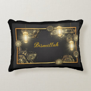 Ramadan Kareem & Eid Mubarak Islamic Accent Pillow