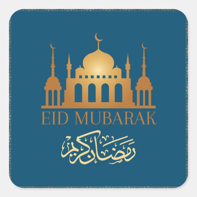 Ramadan Kareem Eid Mubarak Muslim Mosque Eid Square Sticker (Front)