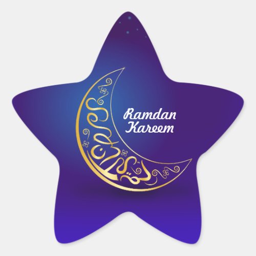 Ramadan Kareem  Eid Mubarak Star Sticker