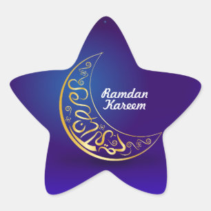 Ramadan Kareem / Eid Mubarak Star Sticker