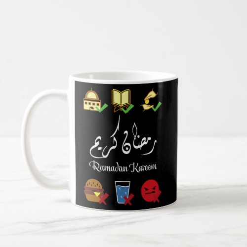 Ramadan Kareem Fasting For Toddlers 2022 Coffee Mug
