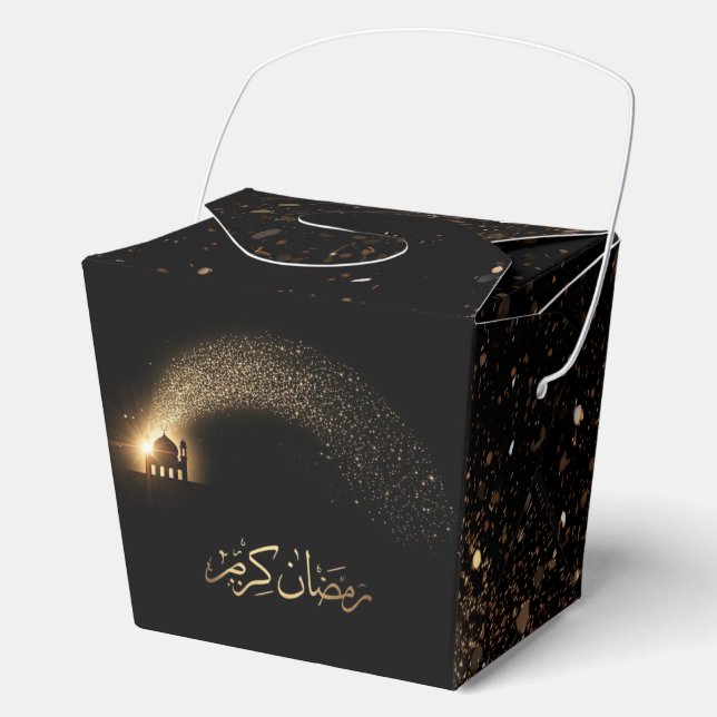 RAMADAN KAREEM FAVOR BOX PERSONALIZED  (Front)