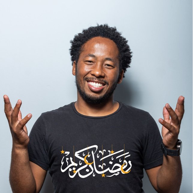 Ramadan Kareem Festive  T-Shirt (Creator Uploaded)