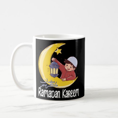 Ramadan Kareem For Youth Ramadan Month Coffee Mug