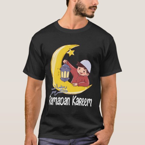 Ramadan Kareem For Youth Ramadan Month T_Shirt