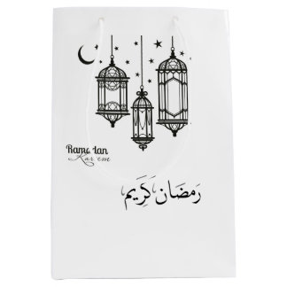 Ramadan Kareem Gift Bag - Large, Glossy