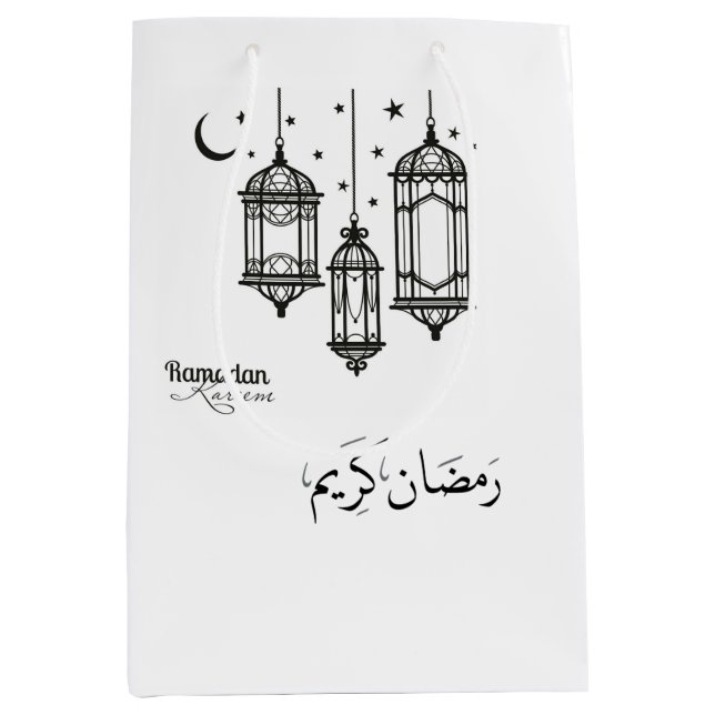 Ramadan Kareem  Gift Bag - Large, Glossy (Front)