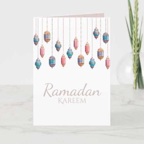 Ramadan Kareem Gift card