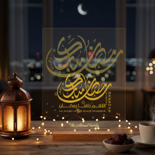 Ramadan Kareem Gold Arabic Calligraphy Acrylic Sign