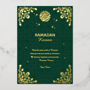Ramadan Kareem Gold Foil Islamic Invitation
