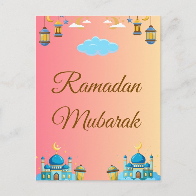 Ramadan Kareem Greeting Card Carte de vœux simple (Front)