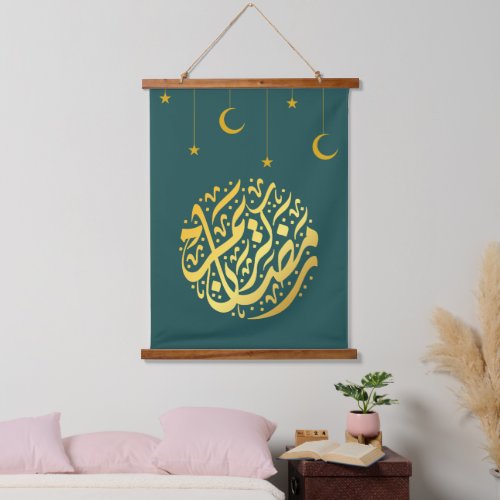Ramadan Kareem Hanging Tapestry