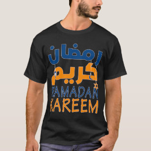 Ramadan Kareem Happy Ramadan for Muslims Fasting T-Shirt