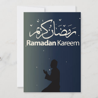 Ramadan Kareem Holiday Card