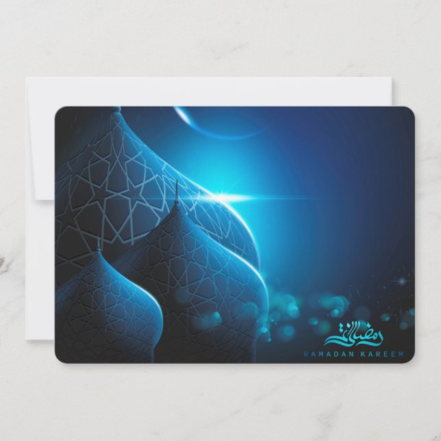 Ramadan Kareem  Holiday Card (Front)