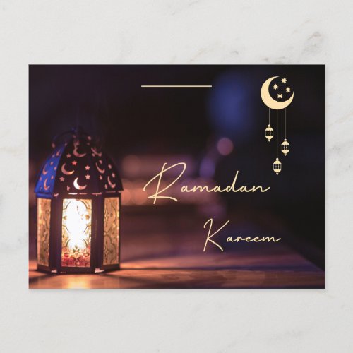 Ramadan Kareem Holiday postcard