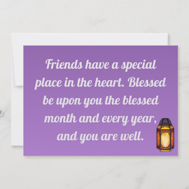 Ramadan Kareem Holiday Save The Date (Back)