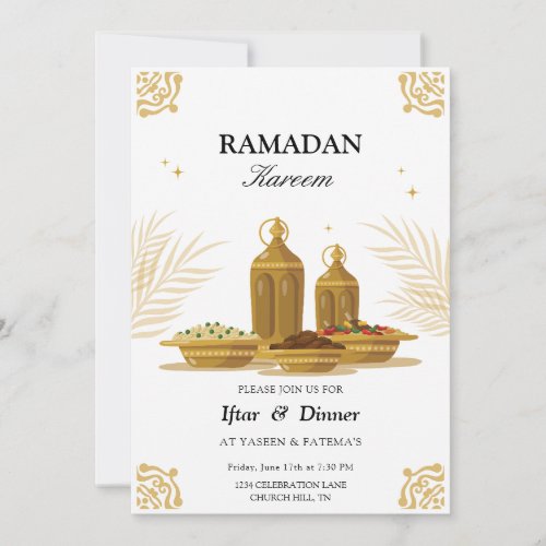 Ramadan Kareem Iftar invitation