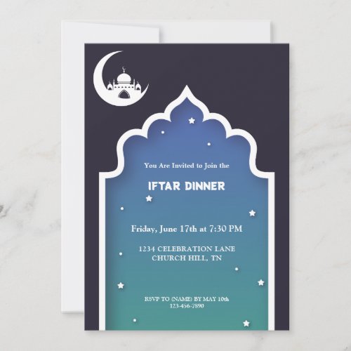 Ramadan kareem iftar invitation