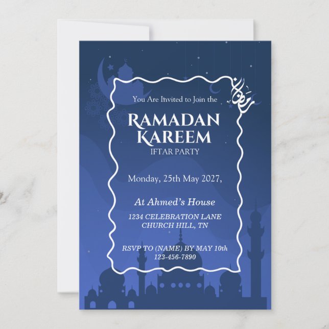 Ramadan Kareem Iftar Invitation Personalized (Front)