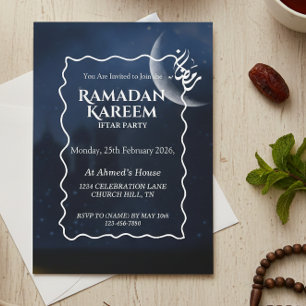 Ramadan Kareem Iftar Invitation Personalized