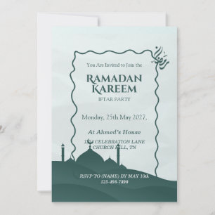 Ramadan Kareem Iftar Invitation Personalized