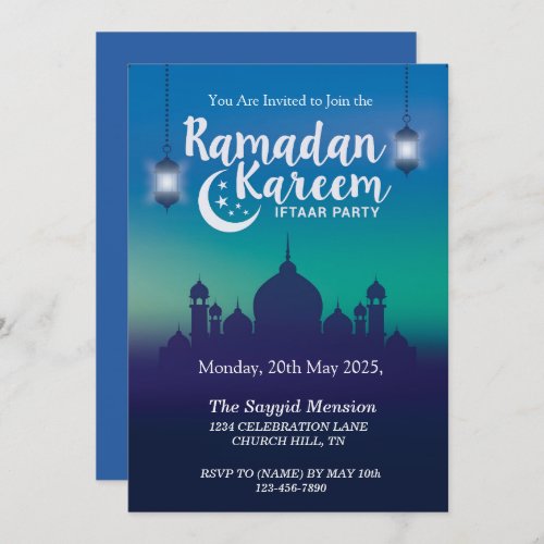 Ramadan Kareem Iftar Party Invitation