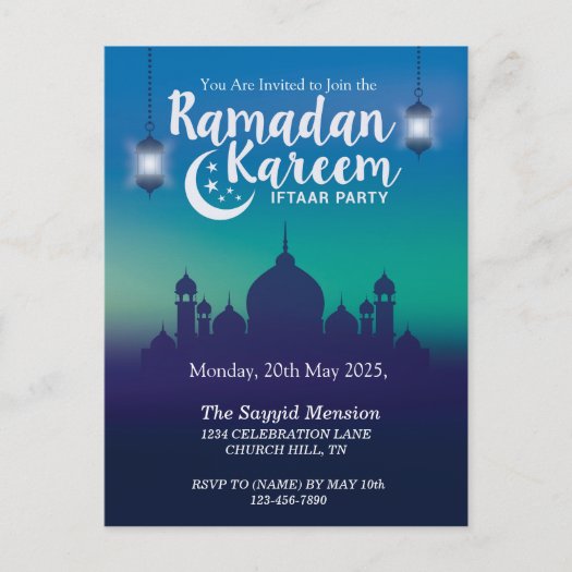 Ramadan Kareem Iftar Party Invitation