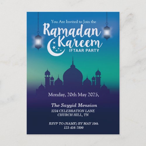 Ramadan Kareem Iftar Party Invitation Postcard