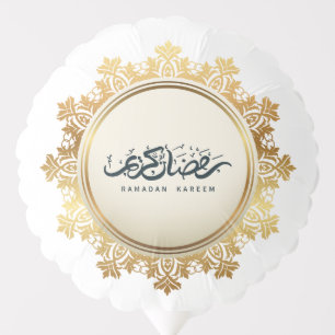 Ramadan Kareem in Arabic and English Golden Color Balloon