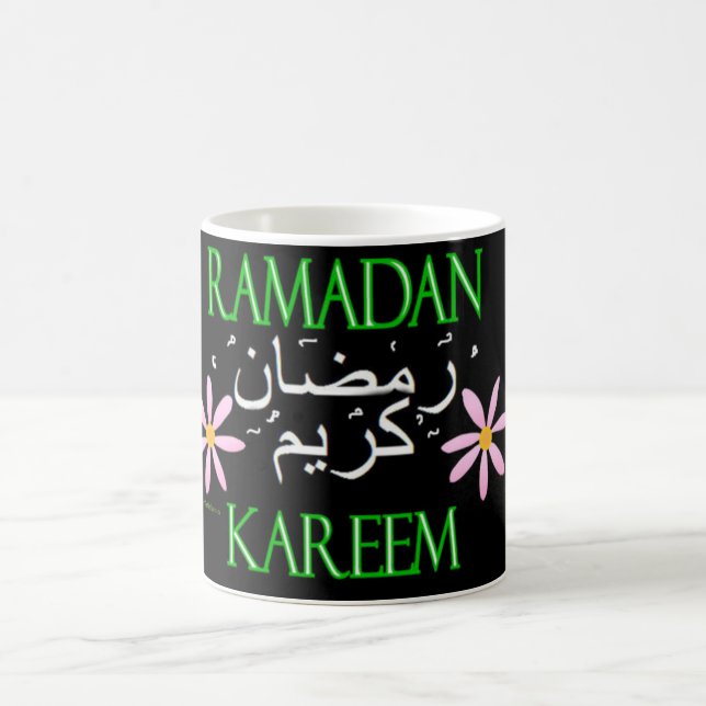 Ramadan Kareem Islamic Coffee Mug (Center)